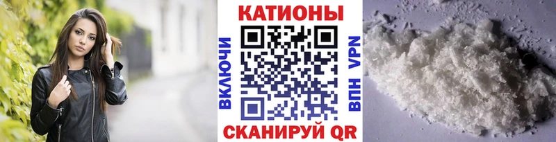  КОКАИН Майский
