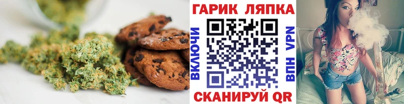 где продают   Майский  сайты даркнета клад  Cannafood марихуана 