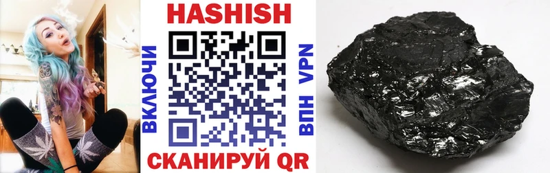 купить  сайты  Майский  MEGA вход  ГАШИШ убойный 