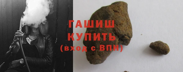 прущий лед Остров