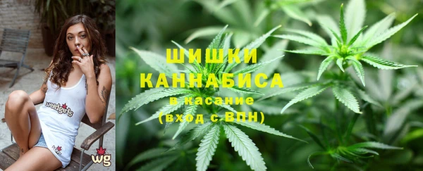 кристаллы Абдулино