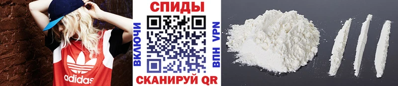 дарнет шоп  darknet официальный сайт  МЕТАМФЕТАМИН витя  Майский 